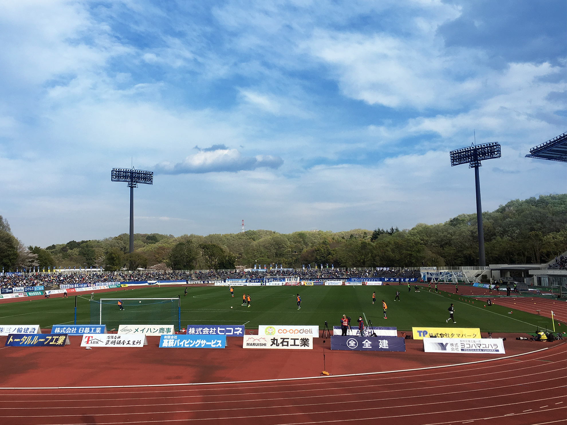 町田市立陸上競技場 スタジアム Groundhopper